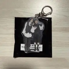 仮ノ現 ペアアクキー 杢代和人 長野凌大 げんじぶ — image 1