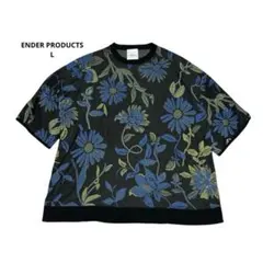 ENDER PRODUCTS ニット　花柄　おしゃれ　Tシャツ　L — image 1