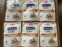 ドクターズケア　猫　キドニーケア チキン 6袋 — image 1