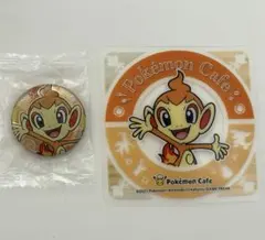 ポケモン　ポケモンカフェ　コースター　ポケセン　缶バッジ　ヒコザルセット — image 1