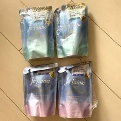 ジュレーム トリートメント　詰め替え4袋セット — image 1