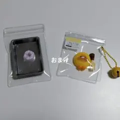ほかの商品購入される方 、 おまけ 早いもの勝ち — image 1