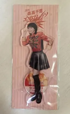 新品未開封　森高千里 アクリルスタンド 2026 エスプレッソ　A — image 1