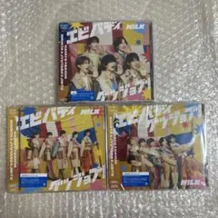 【新品未開封】M!LK エビバディグッジョブ　3形態セット — image 1