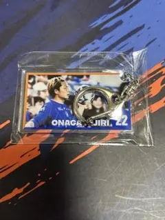 翁長聖 Vファーレン長崎 ベストショットキーホルダー — image 1