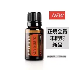 doTERRA エッセンシャルオイル　オンガード 15ml — image 1
