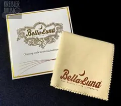 弦楽器専用 クロス◆BellaLuna◆上質マイクロファイバー製 ギフトにも♪ — image 1