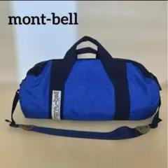 レア⭐︎モンベル ダッフルバッグ ショルダーバッグ 青 mont-bell — image 1