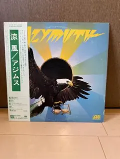 Azymuth / 涼風　美品 — image 1