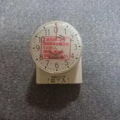 Panasonic ダイヤルタイマー WH3101 — image 1