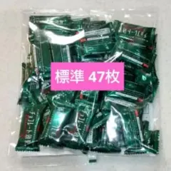 明治 チョコレート効果 カカオ 72% 標準47枚 ⑤ — image 1