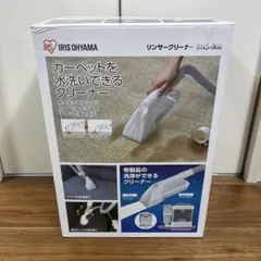 アイリスオオヤマ　リンサークリーナーRNS-300 — image 1