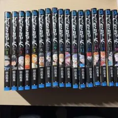 ブラッククローバー 1-33巻セット商品説明をご確認してから購入お願いします。 — image 1
