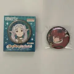 葬送のフリーレン ラメキラ 缶バッジ シュタルク — image 1