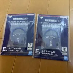 一番くじ サッカー日本代表 ユニフォーム型マルチバンド 2個セット — image 1
