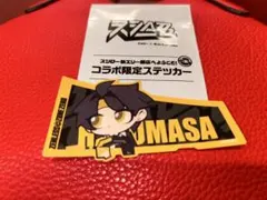 スシロー ゼンレスゾーンゼロ コラボ限定ステッカー 浅羽悠真 — image 1