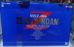 PG 1/60 Zガンダム MSZ-006 未開封 — image 1