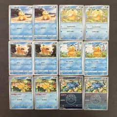 ポケモンカード　コダック　ゴルダック　1２枚セット — image 1