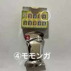 ちいかわ　チョコボックス② — image 1