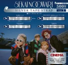 SEKAINOOWARI セカオワ 銀テープストラップ コンプリート　全4種 — image 1