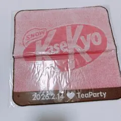 購入前にコメントください　華世京さん　ミニタオル 2026 TeaParty — image 1