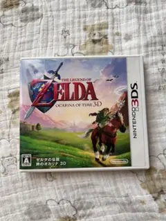 3DS ゼルダの伝説 時のオカリナ 3D — image 1