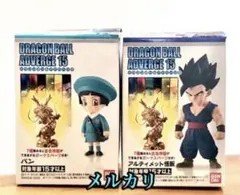 ドラゴンボールアドバージ 15 アルティメット悟飯 パン フィギュア 計2点 — image 1