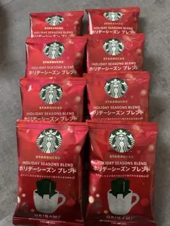 Starbucks ORIGAMI ホリデーシーズンブレンド 8袋 — image 1