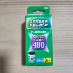 富士フイルム スペリアエクストラ400 — image 1