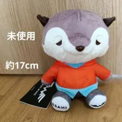 タグ付き WATWING 鈴木曉 ぬいぐるみ アサヒ ASAHI ワトウィン — image 1