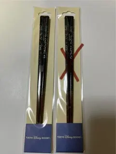 【ディズニー】ミッキー ハンド お箸1膳 — image 1