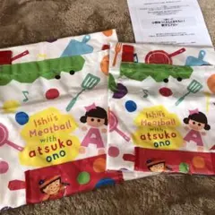 懸賞当選品　親子エプロン — image 1