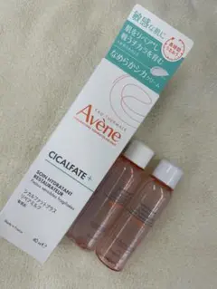 Avene シカルファットプラス リペアミルク 40ml — image 1