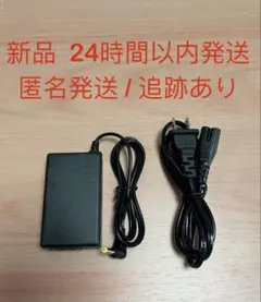 MASAMI ✨特別SALE実施中✨様 リクエスト 4点 まとめ商品 — image 1