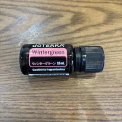 doTERRA ウィンターグリーン エッセンシャルオイル 15mL — image 1