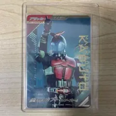 【即日/匿名発送】ガンバレジェンズ 仮面ライダーカブト（LRパラレル） — image 1