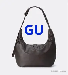 即購入⭕️GU コクーンショルダーバッグ 37 BROWN — image 1