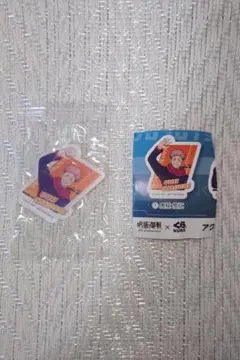 呪術廻戦　くら寿司　ビッくらポン！　アクリルステッカー　虎杖悠仁 — image 1