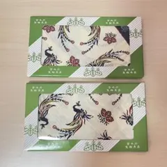 宮内庁生協売店 ハンカチ 2枚セット 鳳凰文様 — image 1