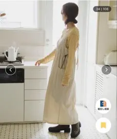 kastane ミリタリーナイロンジャンスカ — image 1