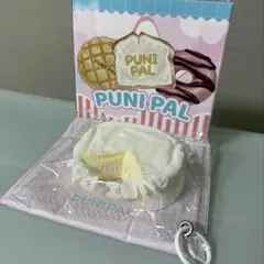PUNIPAL プニパル スクイーズ カマンベール タバスクイーズ — image 1