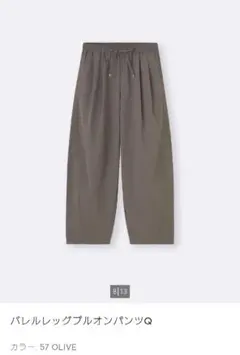 GU バレルレッグプルオンパンツQ オリーブ — image 1