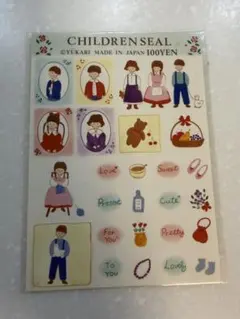 CHILDREN SEAL★昭和☆レトロ★希少☆年代物★シール — image 1