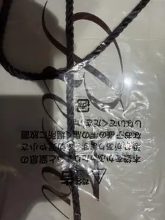 ああああ様専用　ReFaリファビューテックドライヤーs+ (ホワイト) 新品未 — image 1