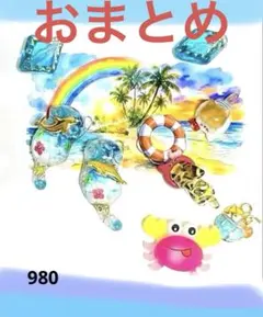 じゃれねこ『7月☆19 海水浴♪①』 — image 1