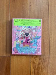 【新品未開封】椎名林檎 放生会 初回限定盤 — image 1