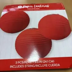 Paper Lanterns 3個セット レッド 24.1cm — image 1