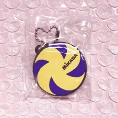 MIKASA バレーボールキーホルダーコレクション — image 1