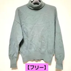 RA TON ミントグリーン ニットセーター 【フリー】レディース トップス — image 1