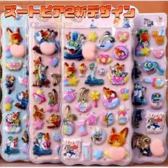 ◇ズートピア2 お尻シール 4枚セット v0207 — image 1